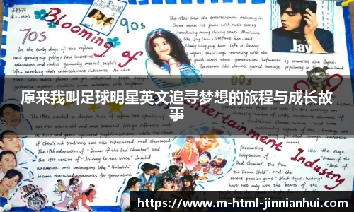 金年会官网