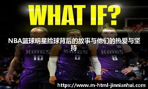 金年会官方网站
